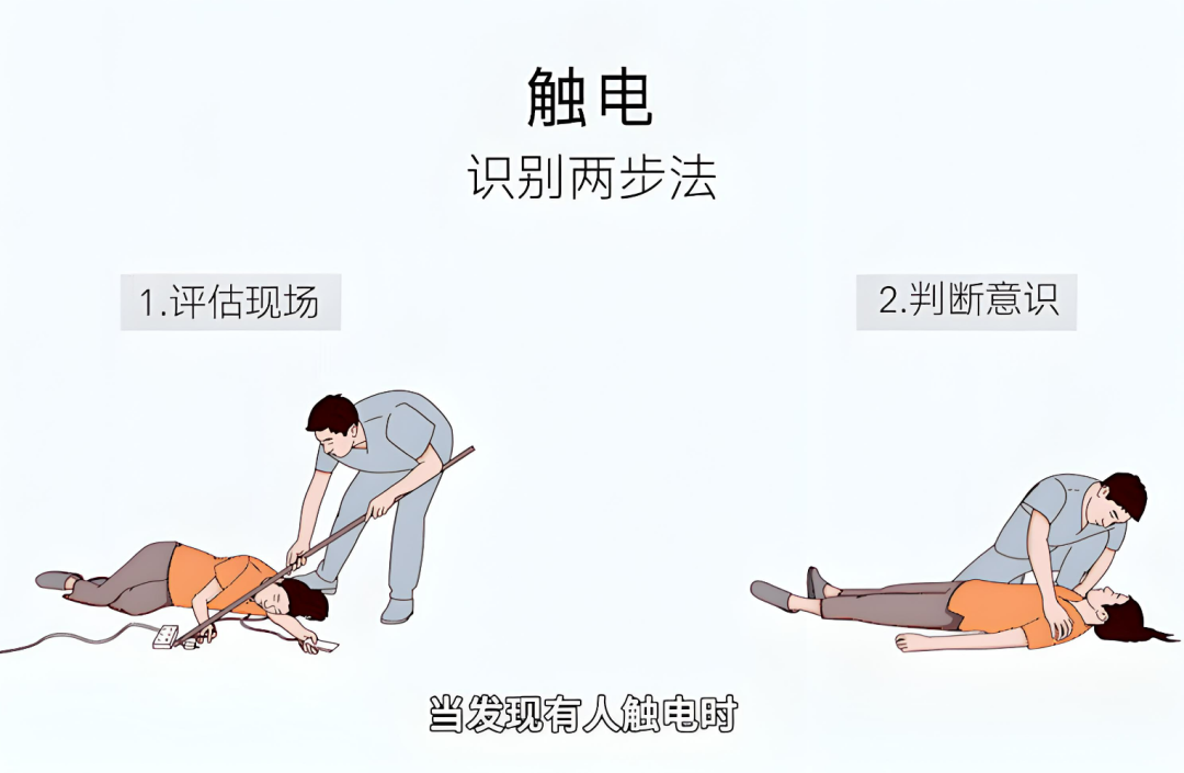 珠海金灣三灶紅旗電工焊工叉車培訓 珠海金灣三灶紅旗電工焊工叉車培訓