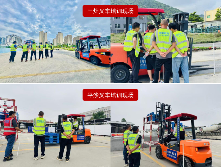 三灶平沙叉車培訓考證現場照片 三灶平沙叉車培訓考證現場照片
